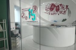（10分钟科普下）云南玉溪公司_哔哩哔哩-3